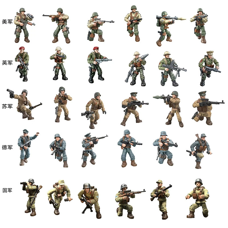 Xuanyu строительные блоки полностью Соединенные подвижные солдаты 218 армия США 219 немецкая армия 223 британская армия 224 советская армия 333 национальная армия