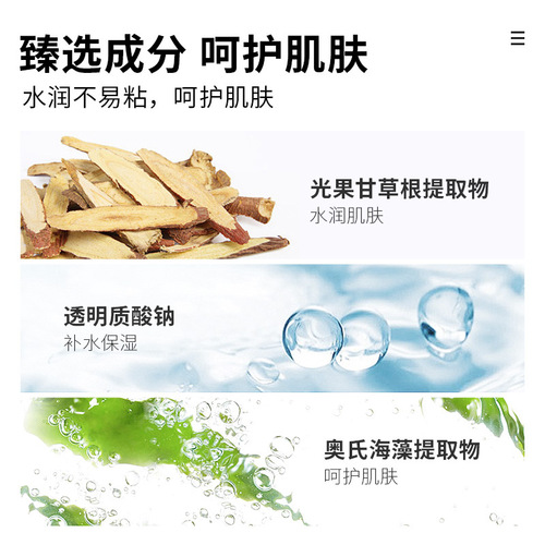 Laiko Men's Moisturizing Cream 50g Moisturizing Moisturizing Cream Face Cream Skin Care Products