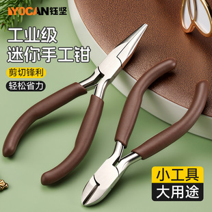 义乌市牛享贸易有限公司
