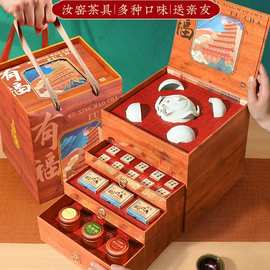 茶叶礼盒礼物生日实用的送老师教师父亲长辈爸爸伴手礼品乔迁