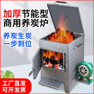 �����B̼�t�Ӻ��c̼�����̿��̿�����꿾����B̼ͰС̖�B̿�t��