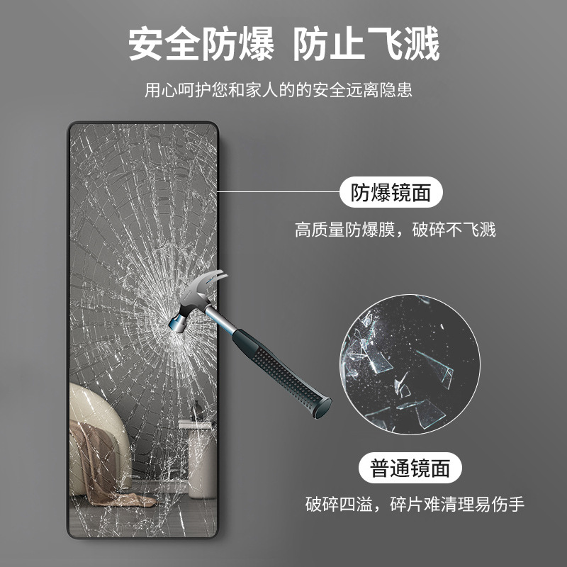 Espejo autoadhesivo de pared de cuerpo entero, espejo de vestir doméstico, dormitorio de chicas, maquillaje de pared, pegado, dormitorio de prueba, espejo de pared