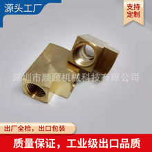 �S�~�������K��ͨ��1/4NPT��ͨ�����μӺ�����ˮů�����~��ͨ