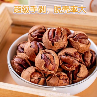 Ʒ���R���ք�ɽ����С������}���b250g���]�Թ��Y�п羳���