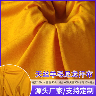 ���S���� 120�˽z����z��ë�������� �ļ�����r�b �ߙnᘿ�����