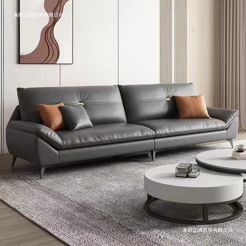 Modern Minimalist Light Luxury Straight Row Double or Three-Seater Cat Paw Leather Italian Minimalist Tech Fabric Sofa for Small Living Rooms
