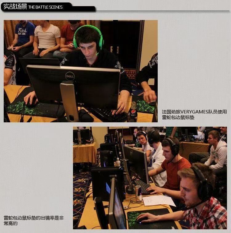 4mm thickened anti-slip and wear-resistant gaming mouse pad with lockstitch, large and medium-sized rubber office competition thick snake computer desk pad undefined