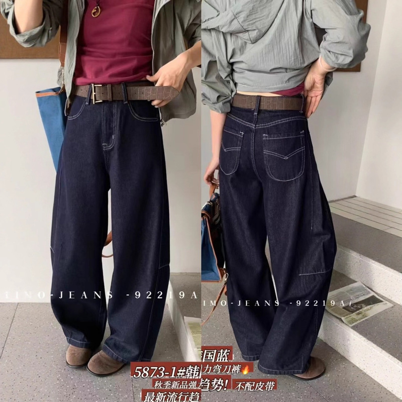5873秋季新款高弹美式水洗高街显瘦阔腿牛仔裤宽松时尚潮流弯刀裤|undefined