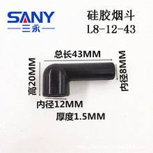 ���z L8-12-43 �͸ߜ؟����o�� �ƿ늱� �l��ż���^���m�^���oñ