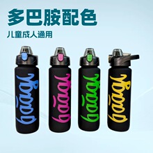 �\��ˮ��1000ml���������ϱ���©��y�ſ���ĸ��Ͱ���ɫ�W����