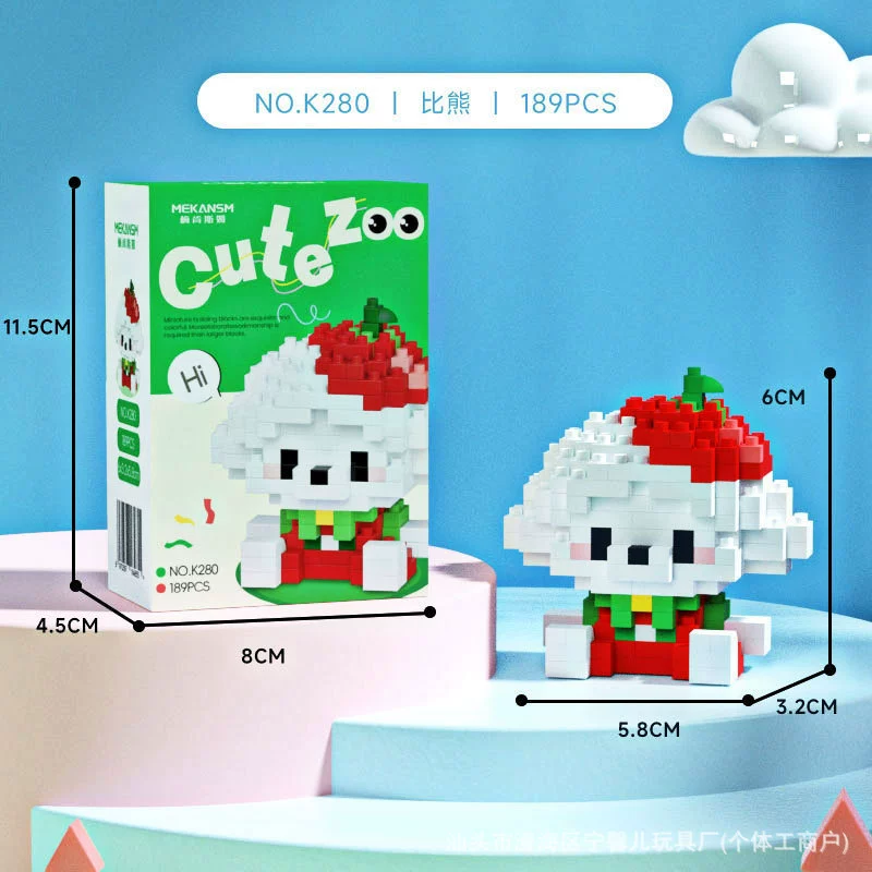 K364-K369 Dream Shop имитация еды строительные блоки микрогранулы детский конструктор макет уличного вида игрушечная модель для украшения