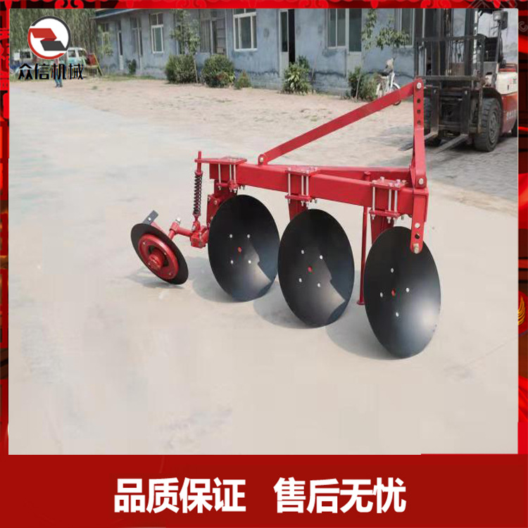圆盘犁开荒耕地圆盘犁普通型 加重型 220 325 425 等多种型号