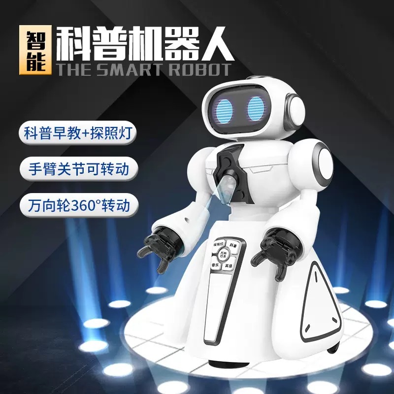 Robot inteligente de educación temprana de ciencia popular para niños juguetes de puzzle y baile rueda universal eléctrica con proyección de brazo giratorio