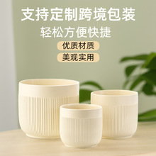 【跨境】陶瓷花盆家用蝴蝶兰龟背竹兰花园艺大小号中温花盆批发