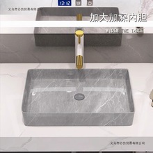 ���W�p�ݻ�ɫ̨����ϴ��������l���g�մ�ϴ�ֳ��̨ϴ���������