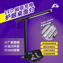 LED�o��̨���¿�����ɲ�жʽ�֙C�o����늌W��������x�o�۟�