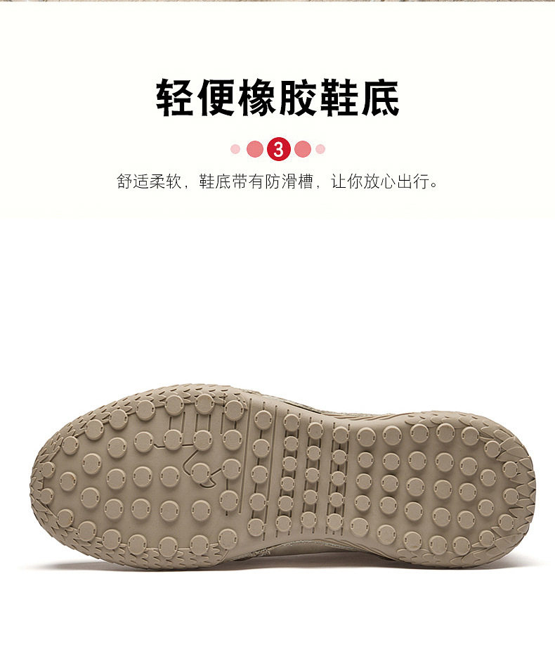 Giày bốt Martin nam da heo cổ vừa lót lông giữ ấm, đế cao su chống trượt — 55078 kaki, 55078 màu đen, Màu xám 55078 chi tiết 12
