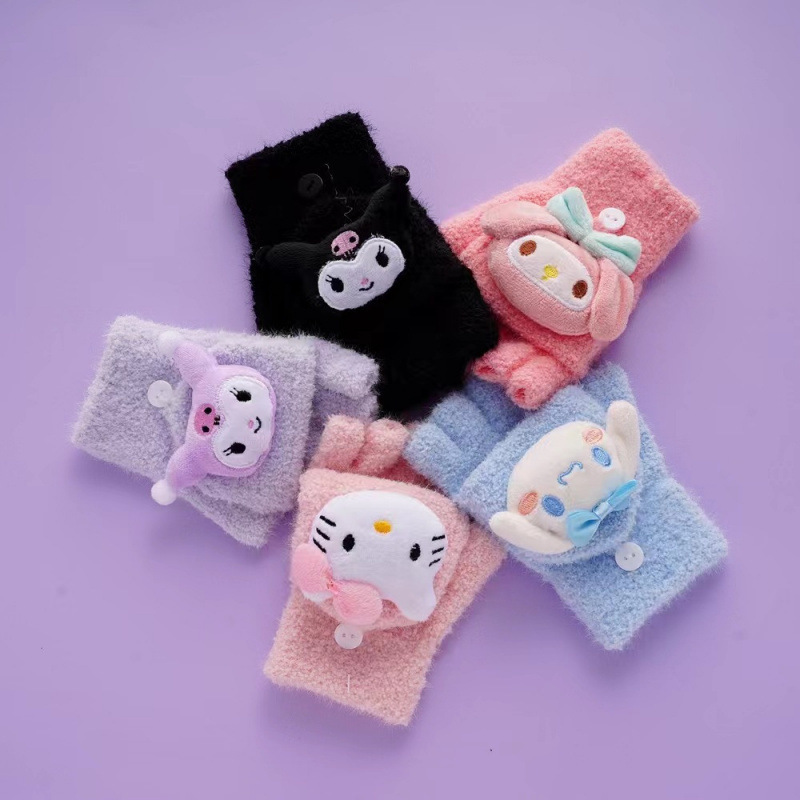 秋と冬の豪華なフリップ子供用手袋女性用かわいいユニバーサルタッチスクリーンサンリオクロミ手袋ティーンエイジャー用|undefined