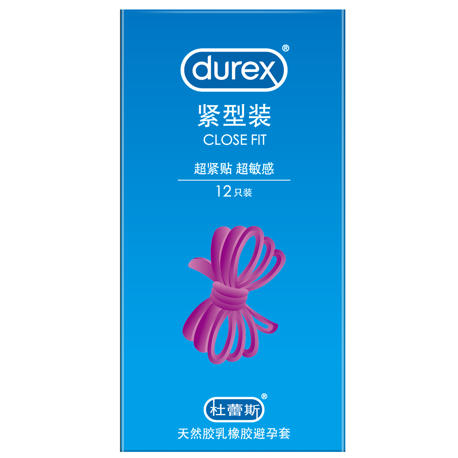 Tight-type packing 12 pieces