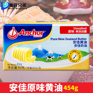 ��.���S��454gԭζ�����m�M�ڵ�ζ����ʳ������С�S�͉K���ú決