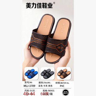 �S��ֱ��3709���s�pɫ����Ь�̈����П��u�Ҿ�ԡ�ҷ������e����Ь