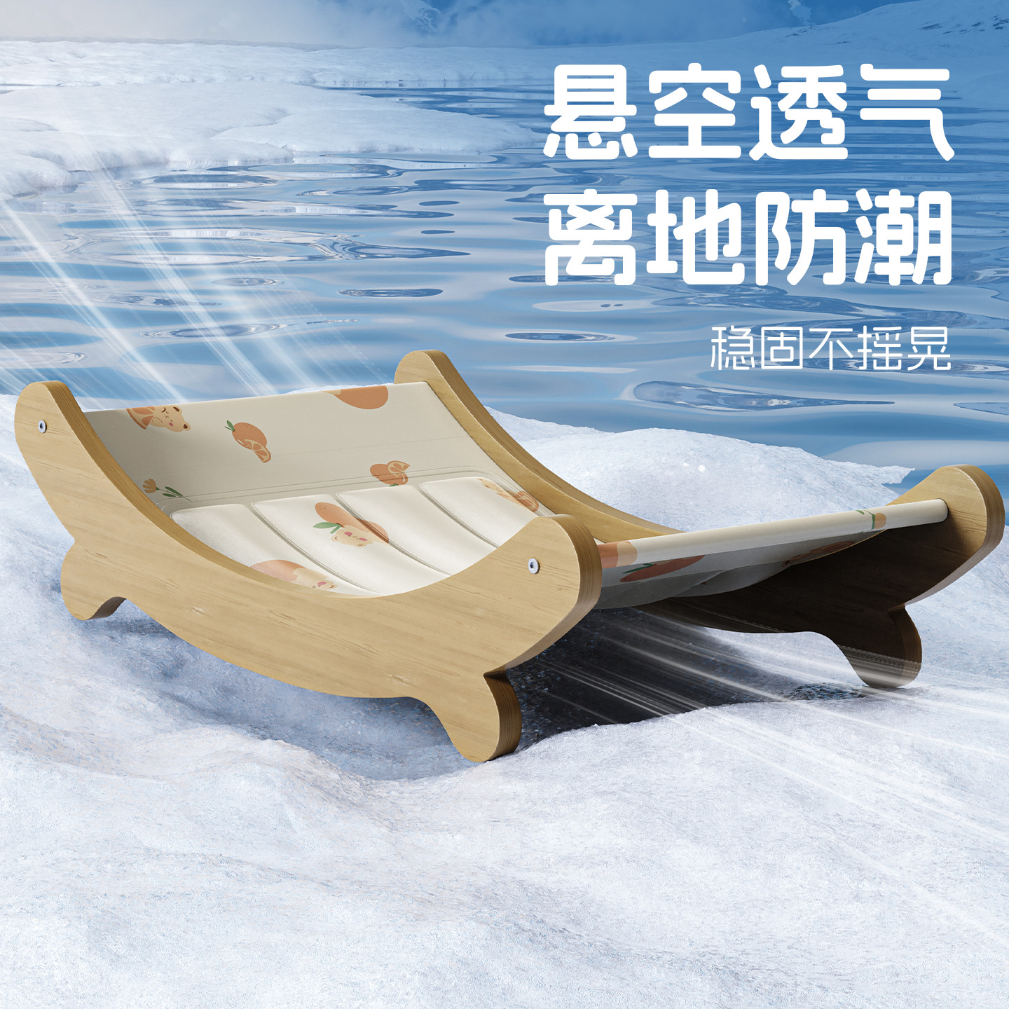 Almohadilla de hielo para mascotas, sillón reclinable para gatos, nido de hielo, cama de gato de verano, nido de perro para perros, enfriamiento de mascotas de verano