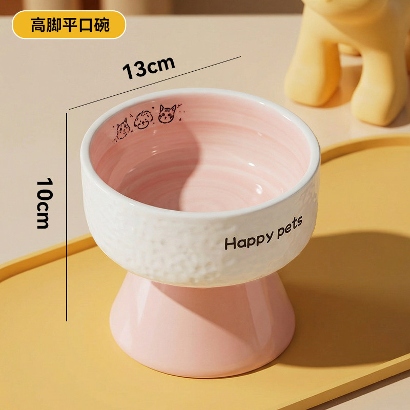 Rosa cereza carmesí | Cuenco de agua alto