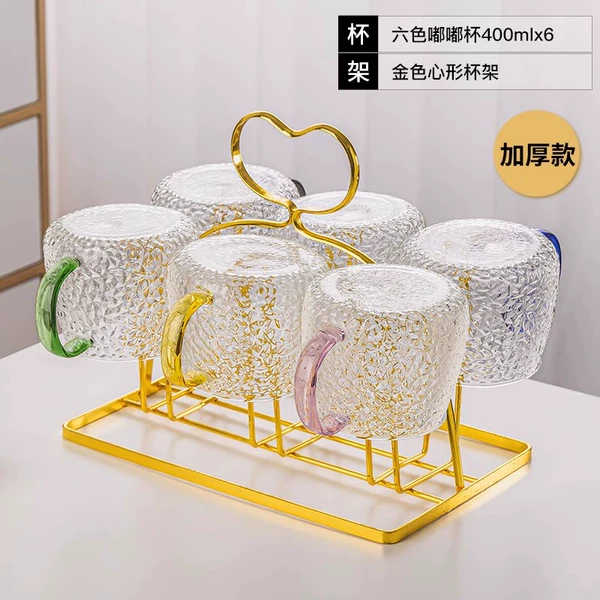6-color Dudu cup + heart-shaped cup holder⚑⚑
