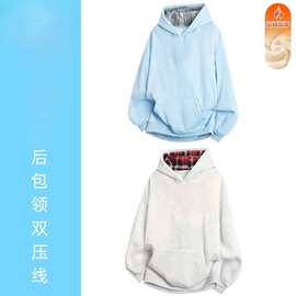跨境光版童装格子套头连帽卫衣420克加绒加厚华棉超柔空白版帽衫