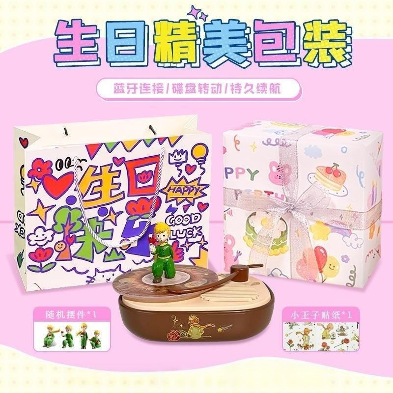 ピアニスト Bluetooth スピーカー高価値デスクトップ雰囲気ライトレトロビニールレコードミニポータブル屋外スピーカー|undefined