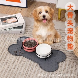 �¿�Ӻ���^�ι��z����| ��ˮ����ϴ����ιʳ���z�| ؈��ʳ��