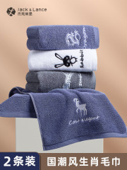 444Z批發毛巾純棉男士吸水洗臉家用洗澡速乾女全棉不易掉毛情侶大