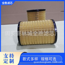 HF35539ȼ����������о���̻�еҺѹȼ��ϵͳ����