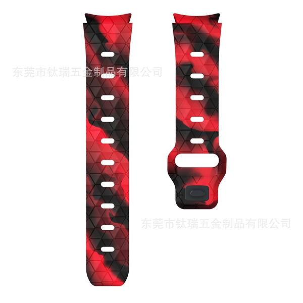 Black and red camouflage