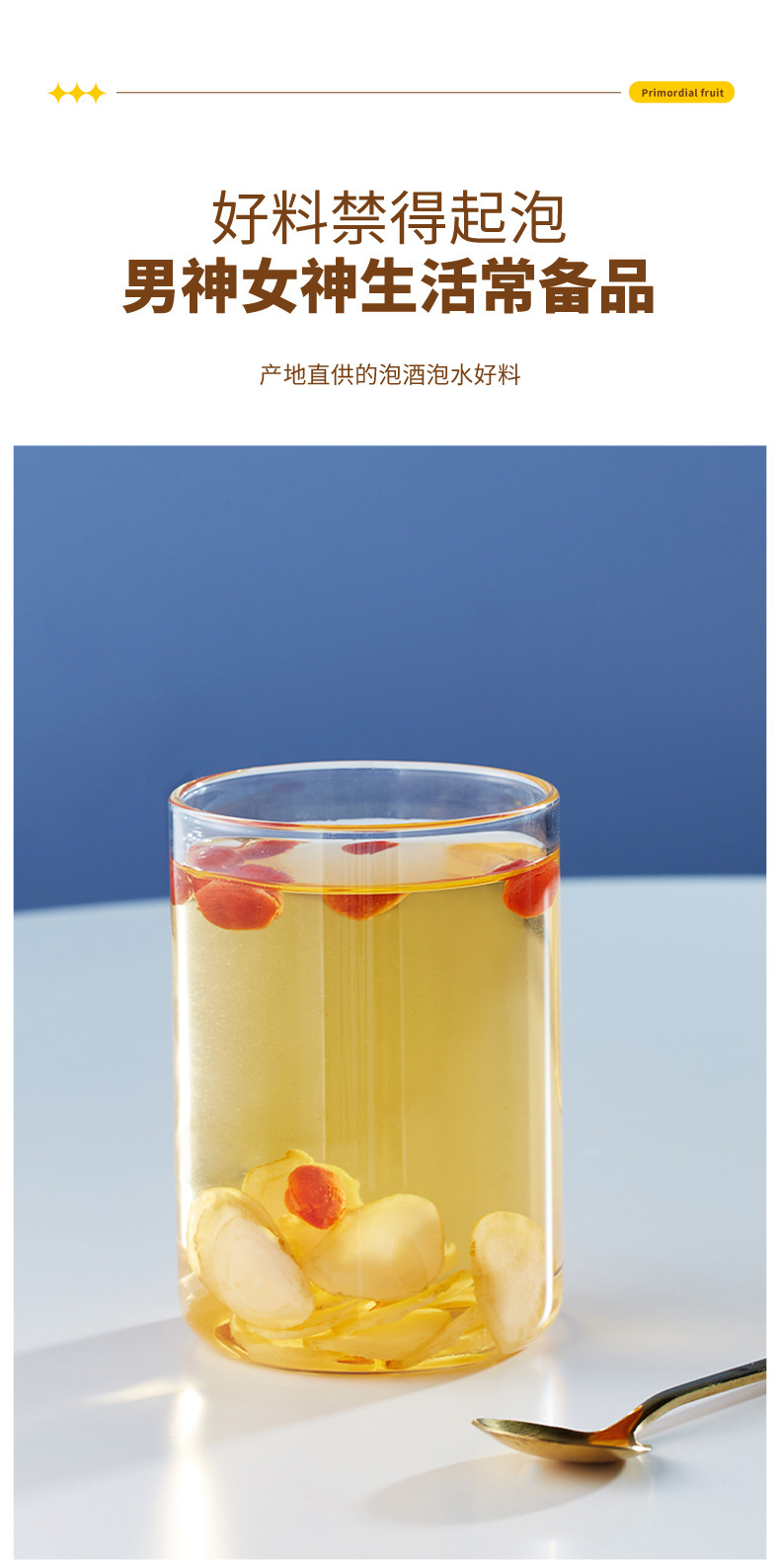 American Ginseng Slices 200g Changbai Mountain Panax quinquefolius Herbal Tea for Parents quality and texture