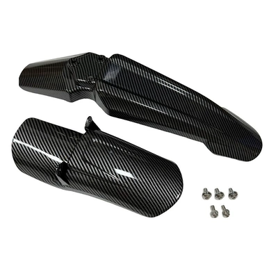 Motorcycle Fender: suitable for Sur - carbon-fiber-coated-version-set-one-customizable