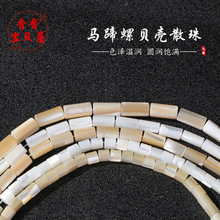 ��Ȼ�R����ؐ���A��ɢ�� �Ʒɢ��diy���������ɽ��Ȼ�{�G��ʯ��
