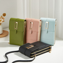 crossbody bagSֱN¿֙Csб֙CŮXQ