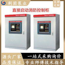 ֱ�ӆ����������ƙ�׃�l�a����ˮ���r�I��������������ܿ��ƙ�