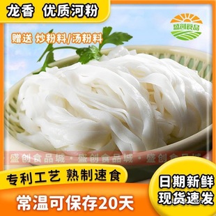 ���ڏV�|��ӷ�5���b�r�з�2��ӷ۸ɳ�ţ�ӳ��������������l