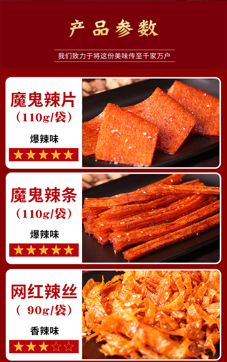 O1CN011BDxlF1ze3KuBB6eN_!!6000