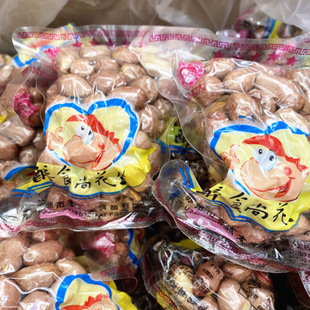 �K̫̫��ʳ�л��������㻨���ת���С���b��؛�컨����С�԰��]