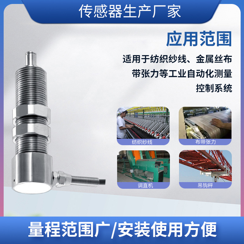 ¡��LCZ-406A���ش������߾��Ⱦ�������������ԤӦ�����ز���ģ��