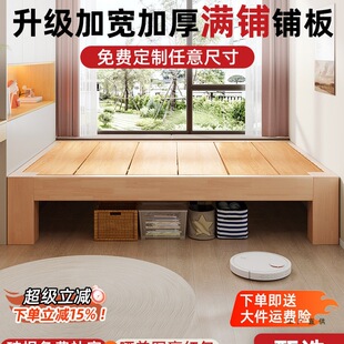 ��ľ���o���^�����ŹǼܴ��������ޟo��������������ߴ綨 ��