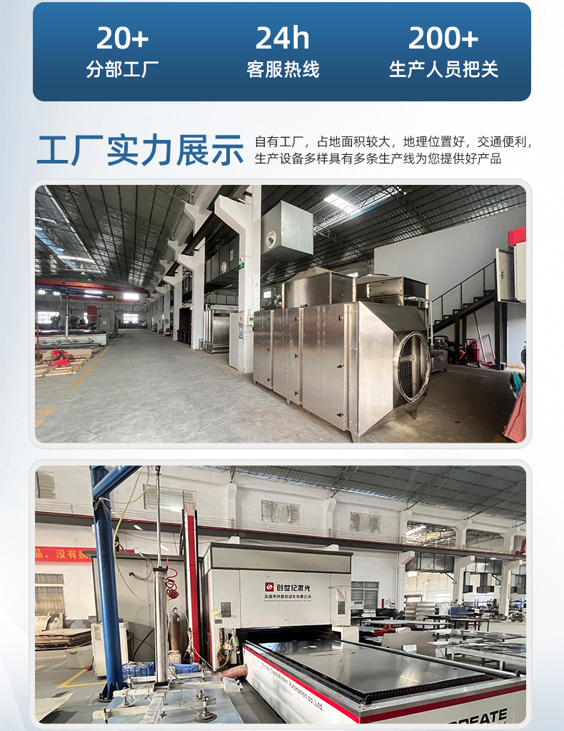 PP喷淋塔_10.jpg