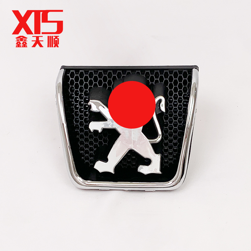Suitable for Peugeot 307 Old Model Front Grille Emblem Lion Emblem Front Badge Model Emblem 7810G83D Car Emblem Electroplating