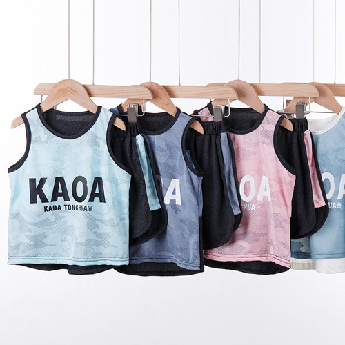 Boys' vest suit, girl's summer thin vest, children's vest, children's mesh quick-drying sports and leisure suit
