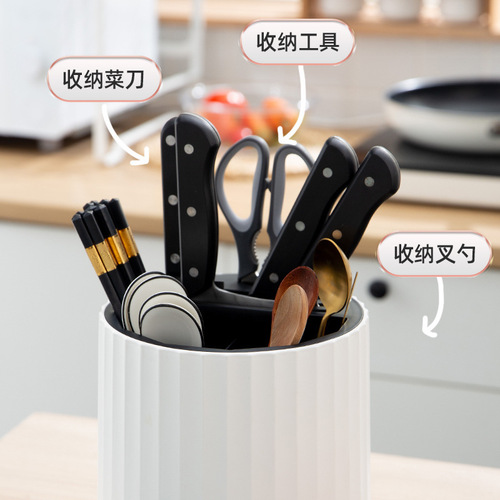 Home Kitchen Rotating Knife Stand Knife Organizer Chopstick Dish Rack Storage Tub Multi-functional Knife Stand Chopstick Tub Combo