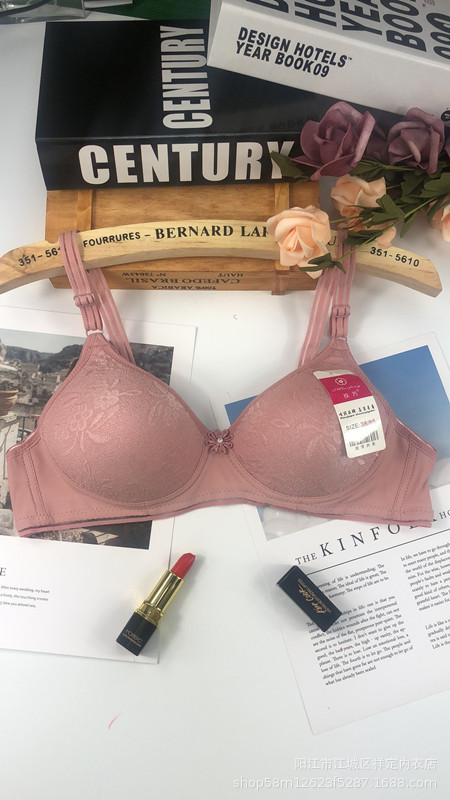 Mei Fang 223 Small Cup-shaped Non-rimless Thin Bra Soft and Comfortable Dark Flower Underwear Rear Two-breasted Bra