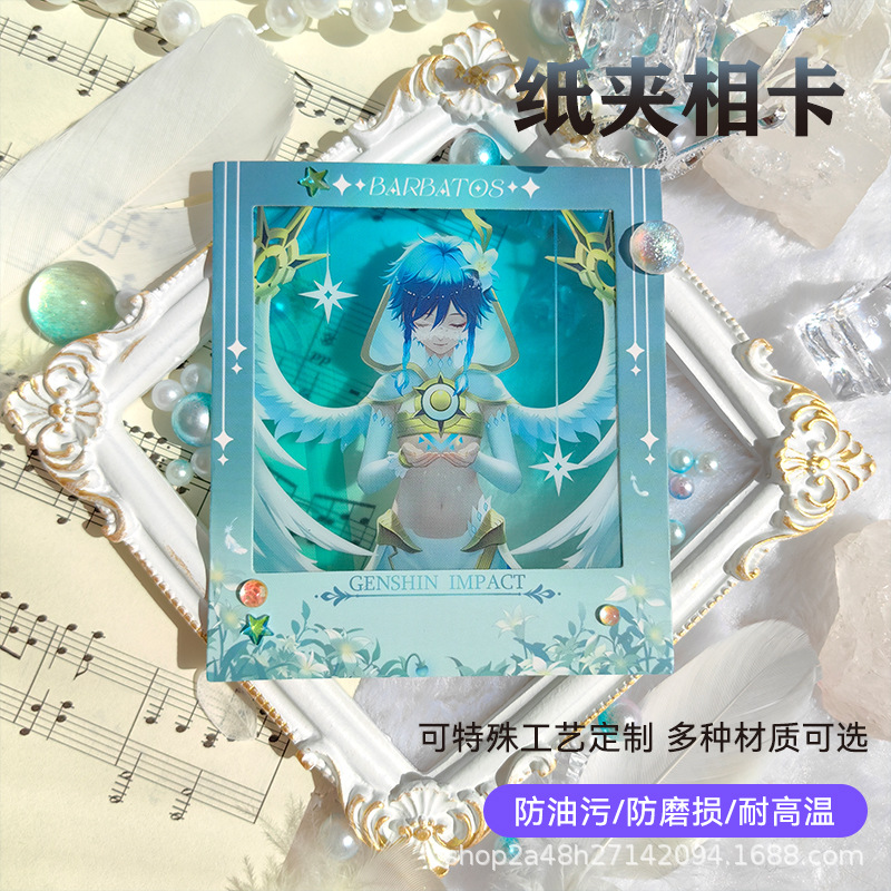 Customized Paper Card Blind Box Pvc Transparent Card Projection Film Custom-Made柯氏 Printing Commemorative Card Blind Card Cartoon